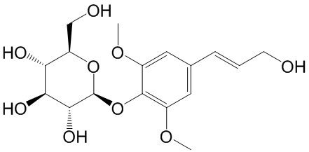 紫丁香苷（Syringin）CAS No.118-34-3