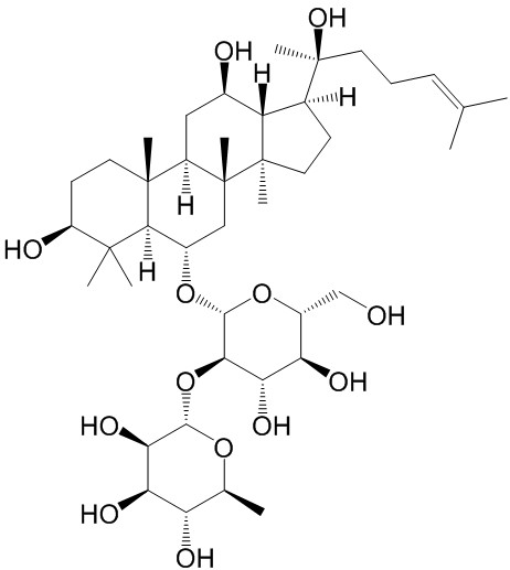 人参皂苷 Rg2   CAS No.52286-74-5   HPLC   50%